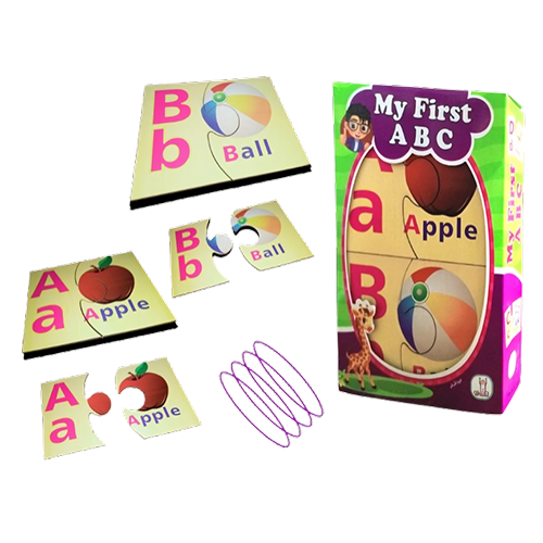2511004.png English Alphabet Puzzle
