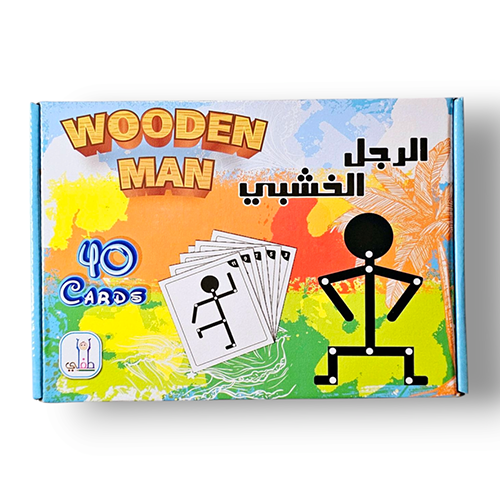 2511015.png الرجل الخشبي