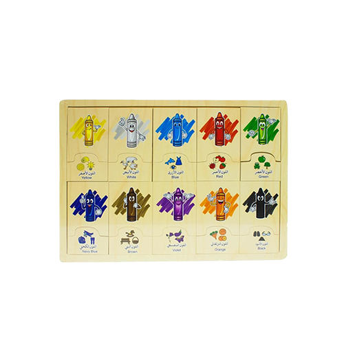 2512022.png Color Puzzle