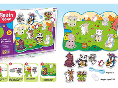 Brain-Game-Animals.png Brain Game -Animals