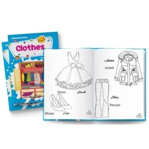 Clothes Coloring Book