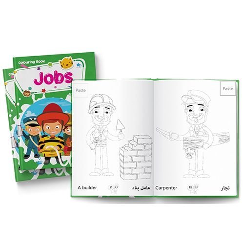 Jobs Coloring Book