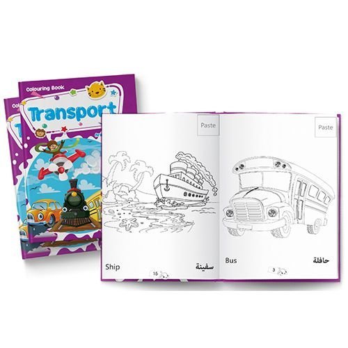 Transport-Coloring-Book.jpg Transport Coloring Book
