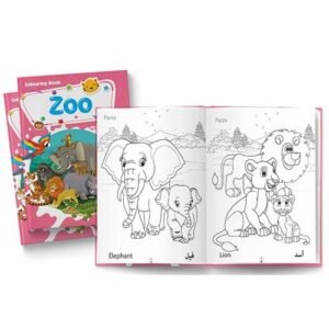 Zoo Coloring Book