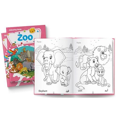 Zoo-Coloring-Book.jpg Zoo Coloring Book